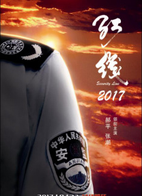 成人a√